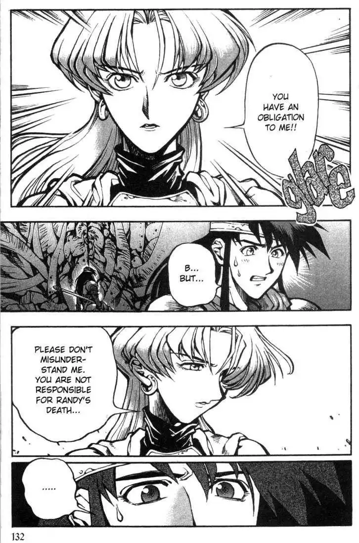 Lodoss Tousenki: Eiyuu Kishiden Chapter 5 22